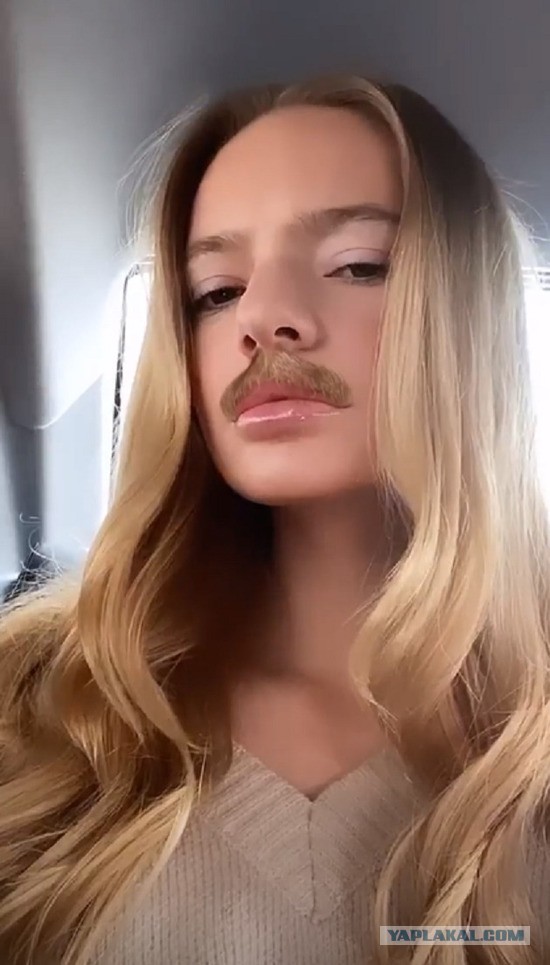 Принцесса