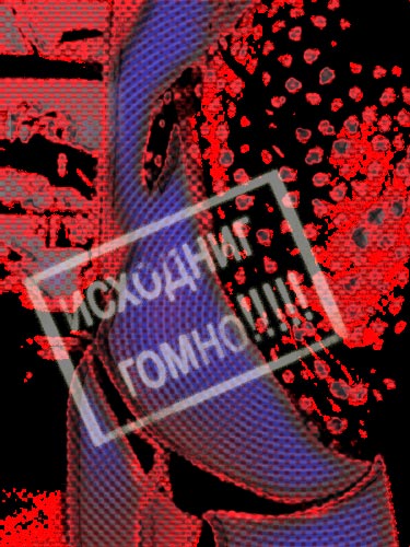 Отжабьте меня пожалуйста