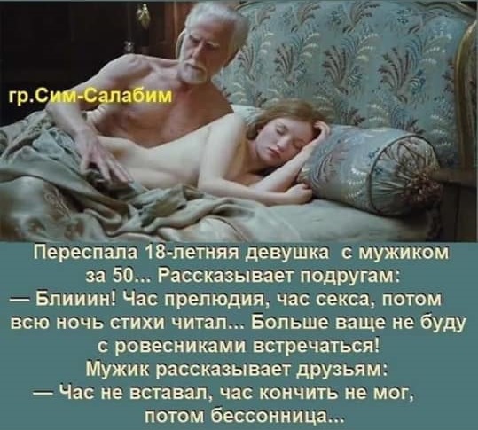 Немного картинок для настроения 20.08.20