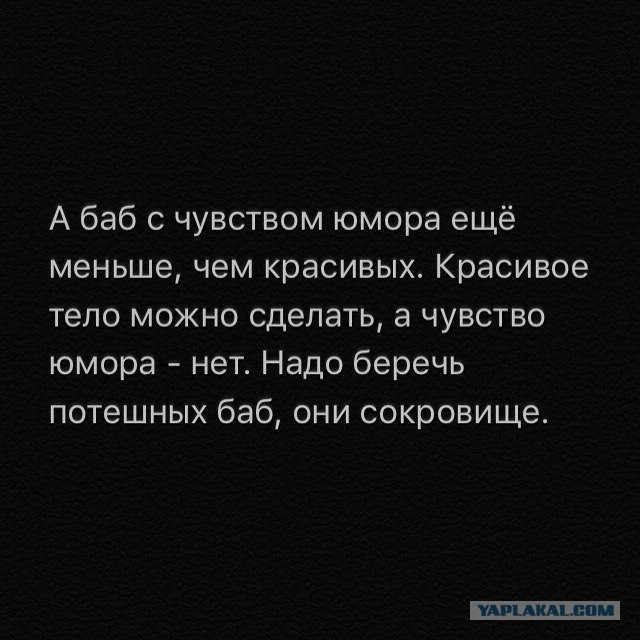 Бредзона 21.08.2020