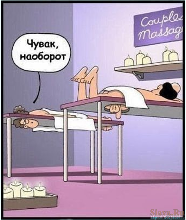 Мы спросили у мужчин, на что они обращают внимание в девушках (Девчонки, ура, живот можно не втягивать)