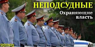 К зданию управления ФСБ по Санкт-Петербургу принесли грязное бельё