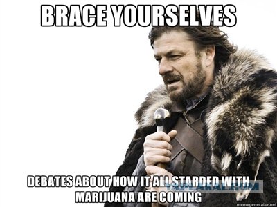 Торчки жёстко прутся