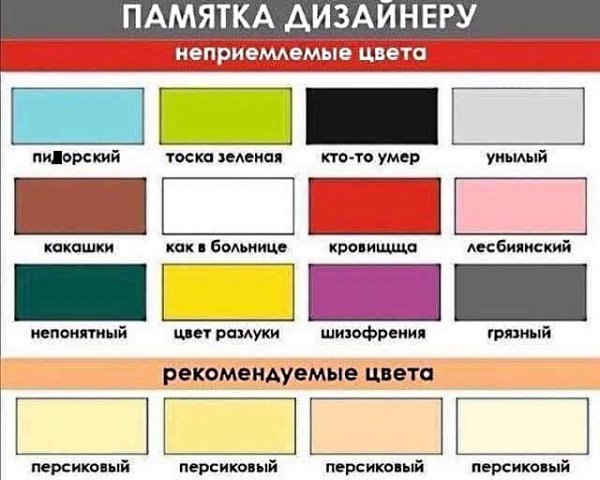 Прикольные и просто красивые картинки 04.06.2021
