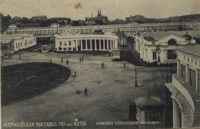Киев прошлого столетия