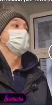 В Казани уже четвертый день кошмарят кафе, отказавшееся пускать посетителей только по QR-кодам