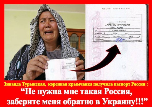 Поиск фото МЕМЫ ПРО ПРО ИГРОКОВ