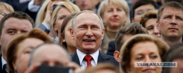 Мы приехали, Россия пообещала