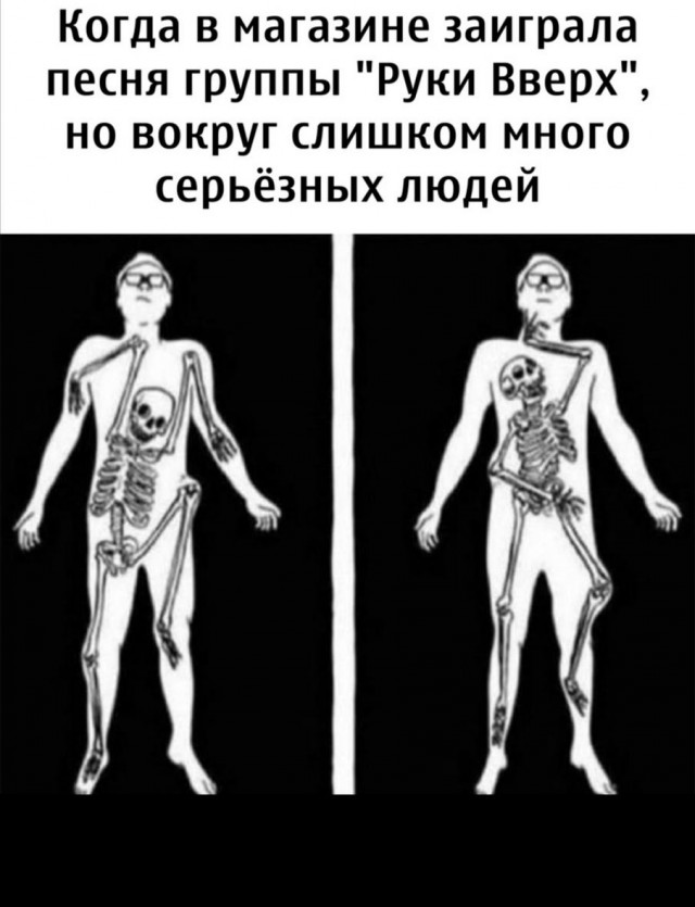 Картинки с надписями и всякие жизненные фразы