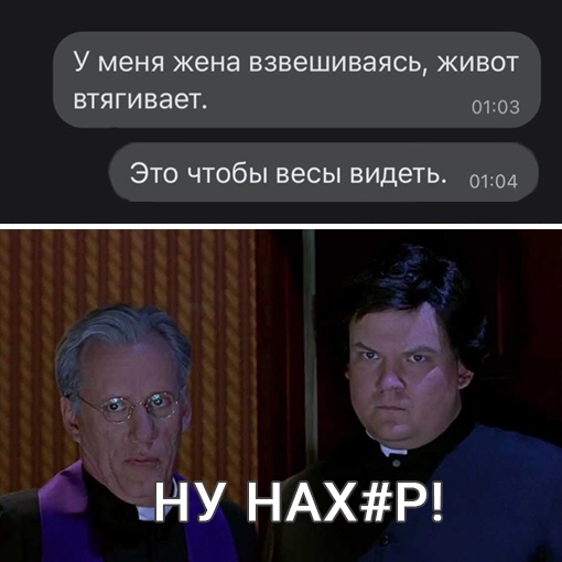 Забавные шутки, фразы, картинки из этих ваших интернетов
