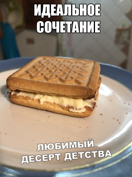Так себе картинки 30.05.22