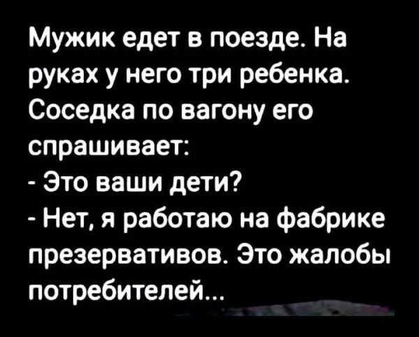 Пятница. Вечер. Картинки всякие #8
