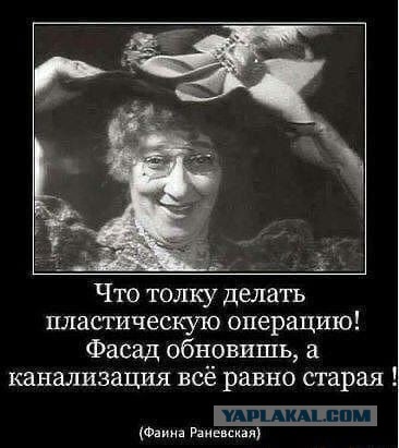 Наташа Королева хвастает сдобной фигурой в трусах