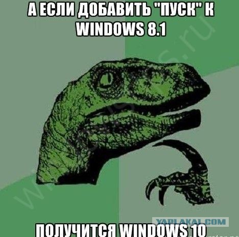 Какой линукс полностью заменит виндовс?