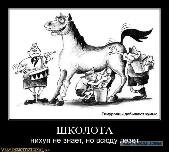 Нашел чего-то неизвестное
