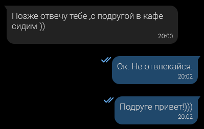 Мошенница из тиндер - развела на деньги мужчину