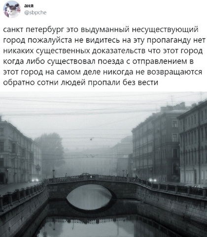 Пилат