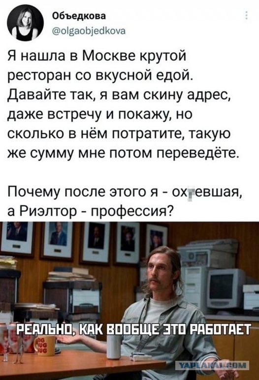 Немного картинок для настроения - 105