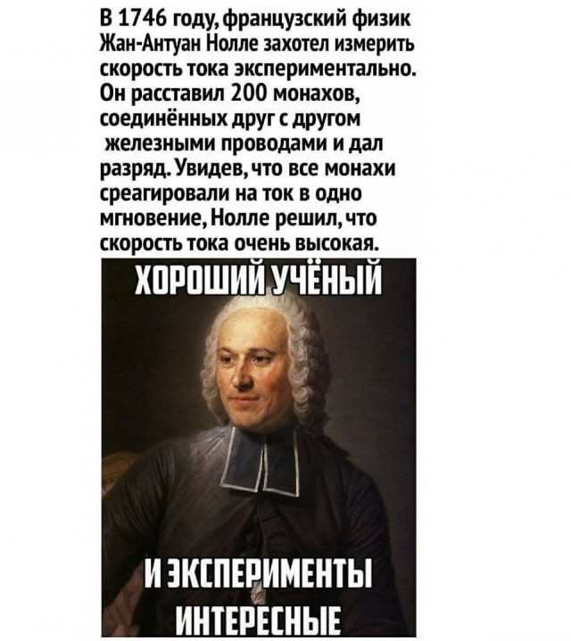 Так себе картинки 10.01.23