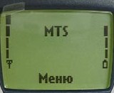У кого какие обои на телефоне