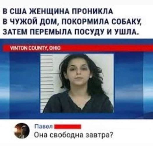 Немного картинок для настроения - 153