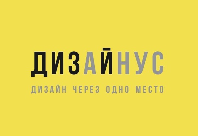 Забавные картинки, шутки из этих ваших интернетов
