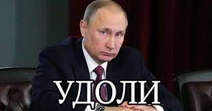 Пати у боженьки на хате