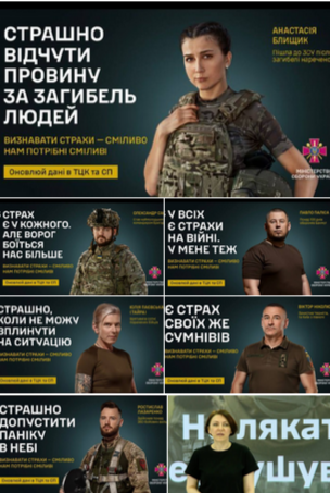 ВСУ бросили в бой свое последнее крупное подразделение, которое раньше они держали в резерве