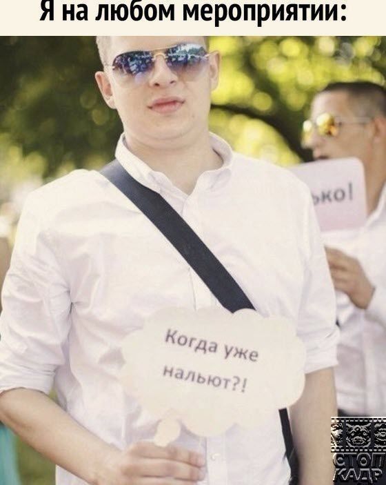 Немного наркомании и шизофрении в ленту