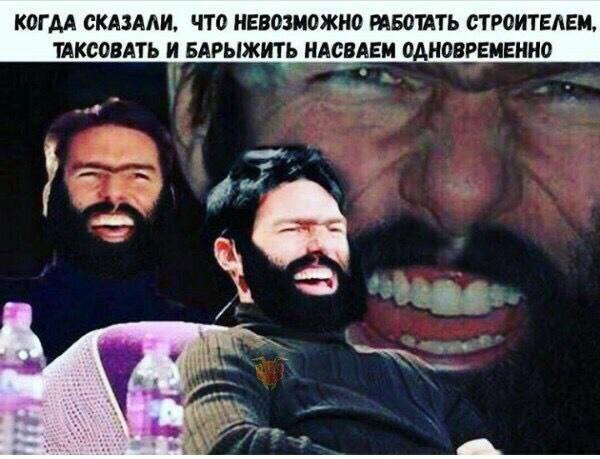 Веселые картинки в понедельник (30.09)