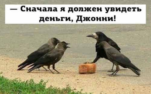 Что такое осень?