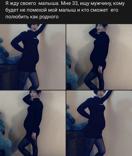 А вот невесты кому? Налетай!