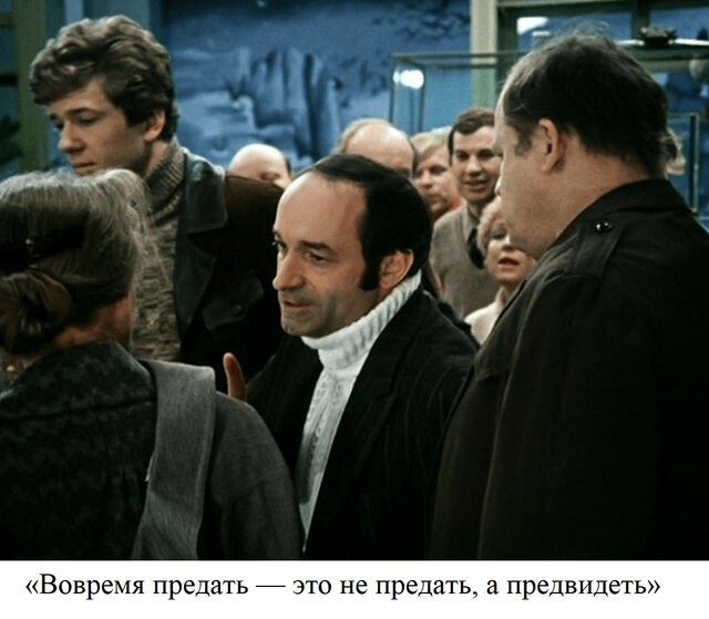 Высокие отношения! Дочь, не желавшая брать ипотеку, решила убить отца ради квартиры