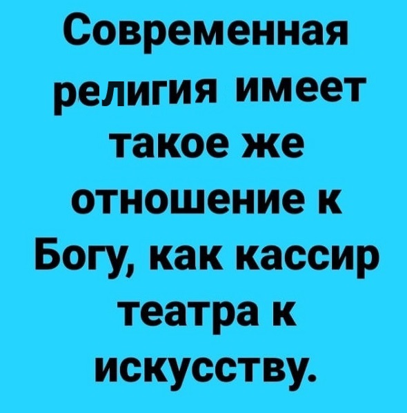 Картинки разные с надписями и без
