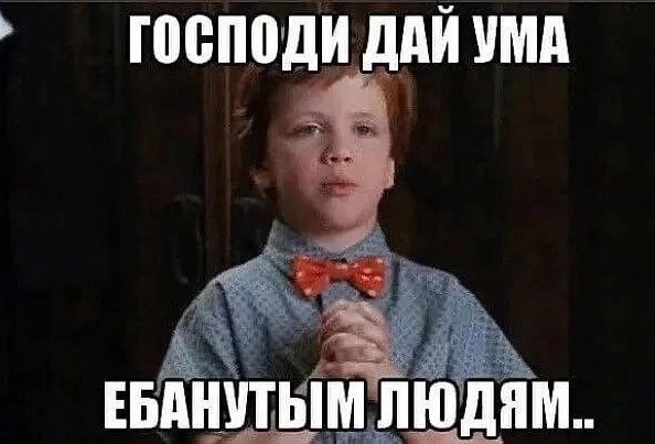 Женщины скупают «палочки девственности», но взамен получают ожоги слизистой и инфекционные заболевания.