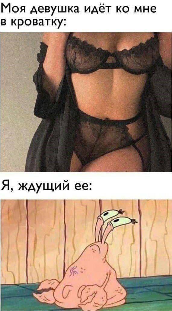 Так себе картинки 18.05.25