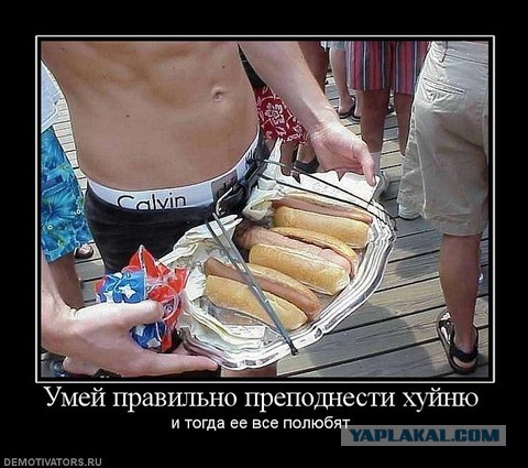 Про груди
