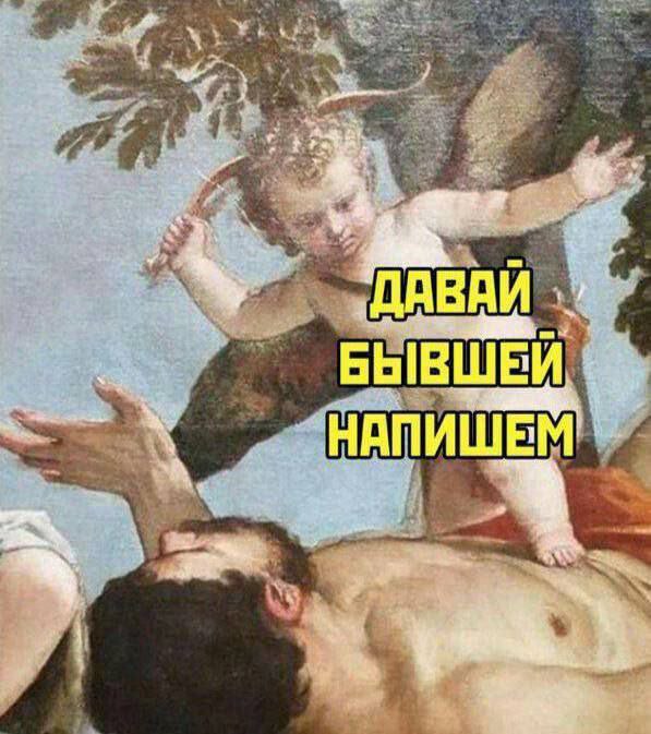 Немного картинкафф для настроения (баяны-перебаяны)