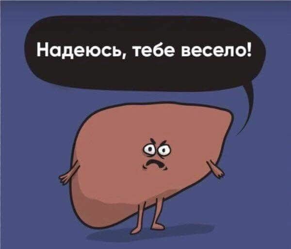 Маленькая пятница 10.09