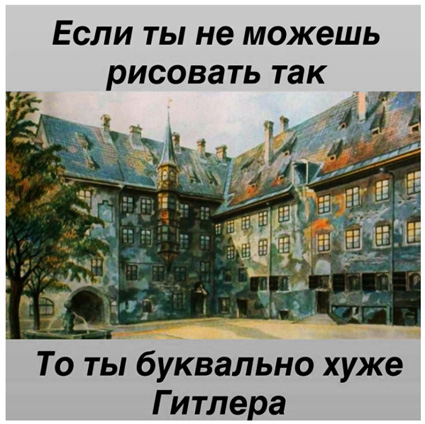 Немного картинок разной степени новизны и адекватности