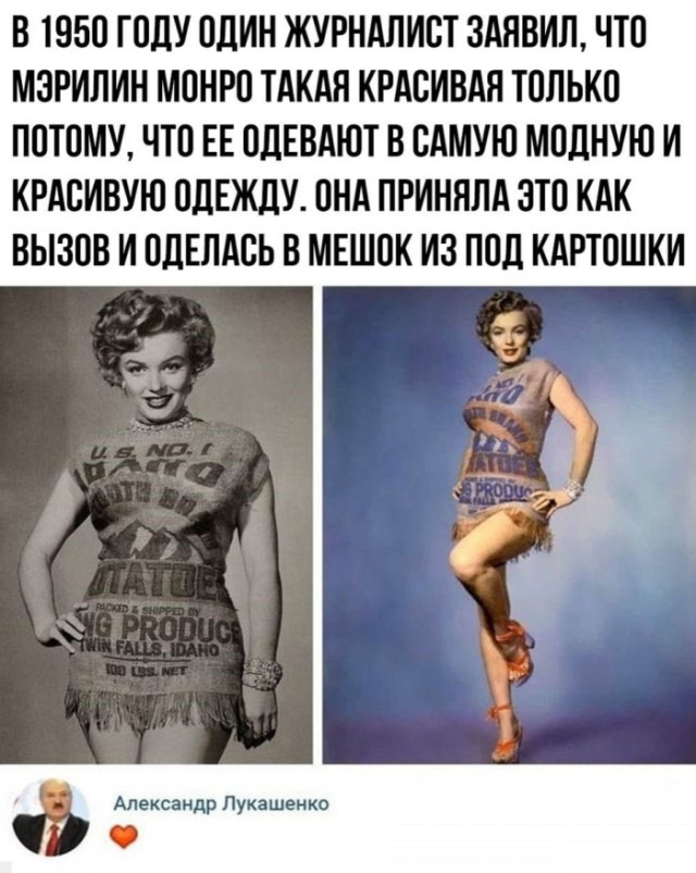 Картинки для деградации 130 (разной степени свежести)