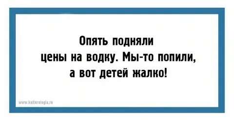 Участь молодежи
