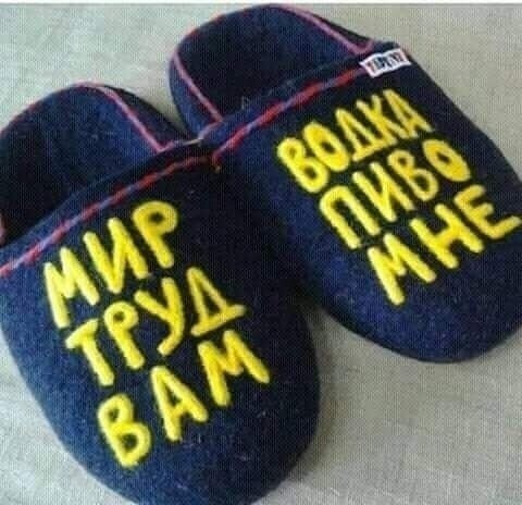 Субботние картинки