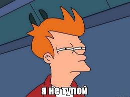 Охранник из пятёрочки!