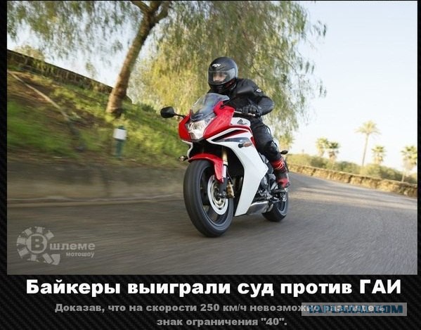 Беспредельщик на ATV