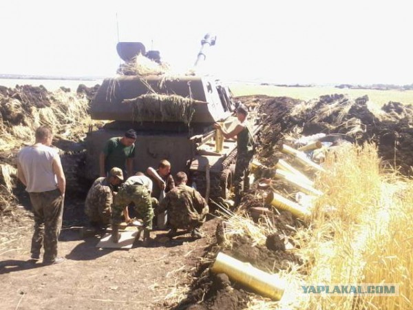 Ну что делать, Украина