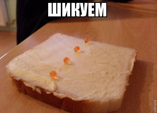 Смешные картинки из соц. сетей.