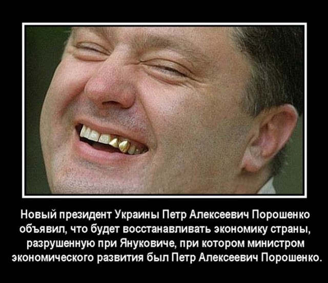 Россияне могут обойтись без доллара ...