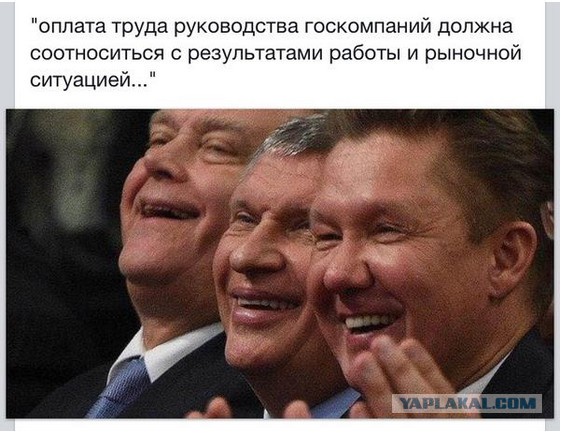 Владимир Путин выступает с посланием