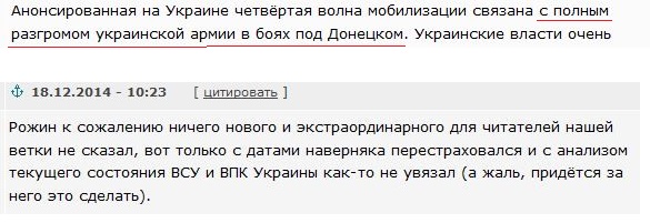 Перемирие кончилось, едва начавшись.